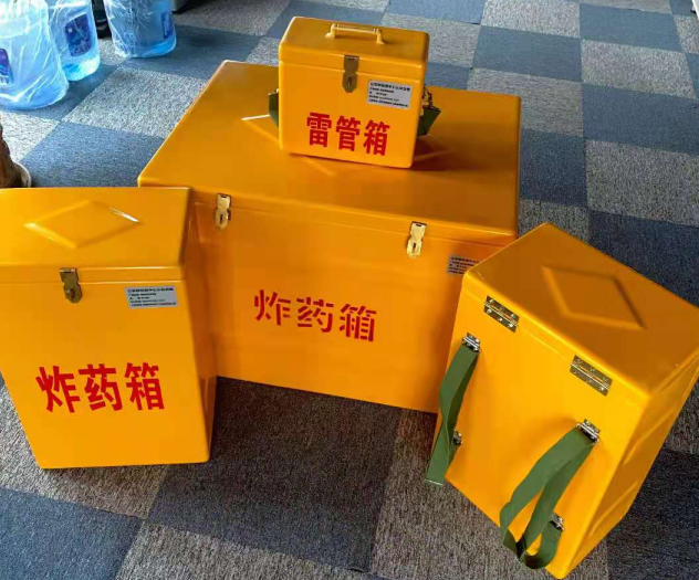 乌马河炸药雷管箱的型号那么多，应该如何选择？