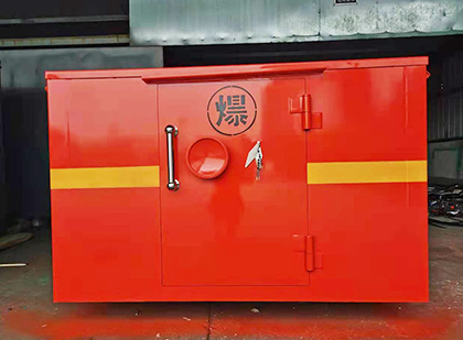 乌马河车载炸药箱