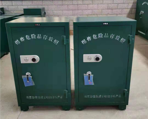乌马河炸药箱爆炸物品存放柜需要组装吗
