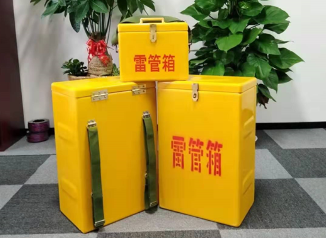 乌马河如何防止雷管箱炸药箱等矿用物品生锈？