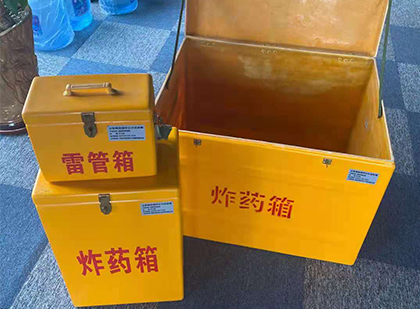 乌马河雷管箱外观设计的功能性与行业应用趋势